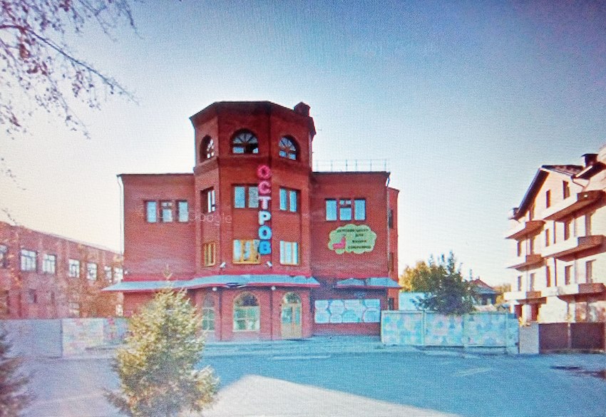 ул. Московский тракт д. 53
